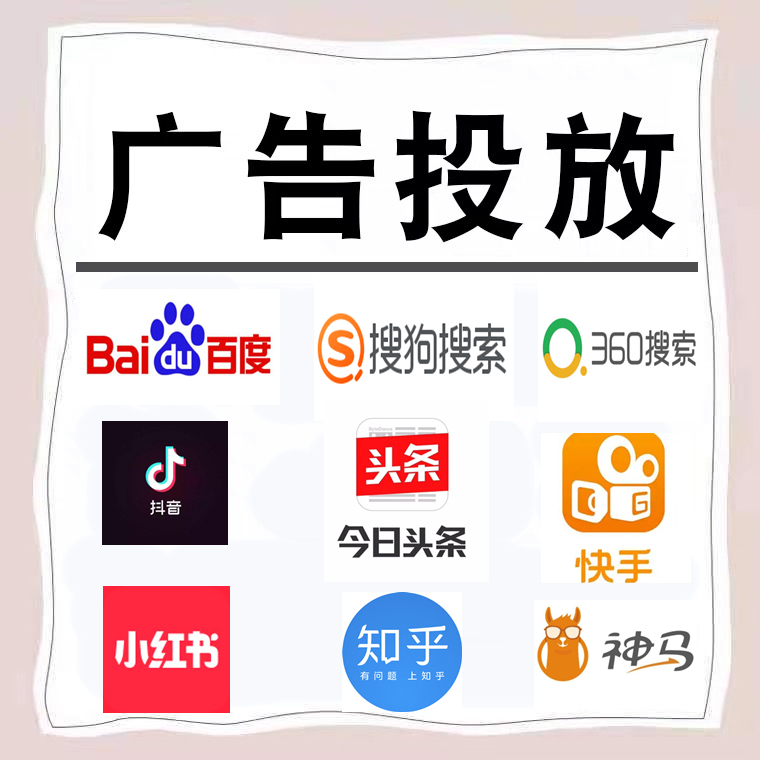中江卫浴今日头条高返点行发户